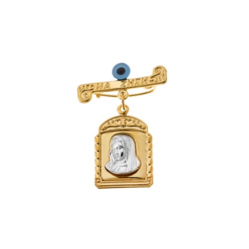 Παραμάνα SENZA επιχρυσωμένο ασήμι 925, δίχρωμη απεικόνιση με Παναγίτσα και ματάκι - SSE0151GD