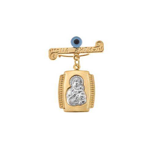 Παραμάνα SENZA επιχρυσωμένο ασήμι 925, δίχρωμη απεικόνιση με Παναγίτσα, Χριστό και ματάκι - SSE0157GD