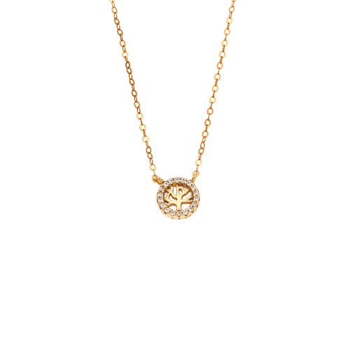 Κολιέ SENZA Δέντρο της Ζωής Gold Plated Ασήμι 925 Double Face Fouchsia - SSR4455GFU